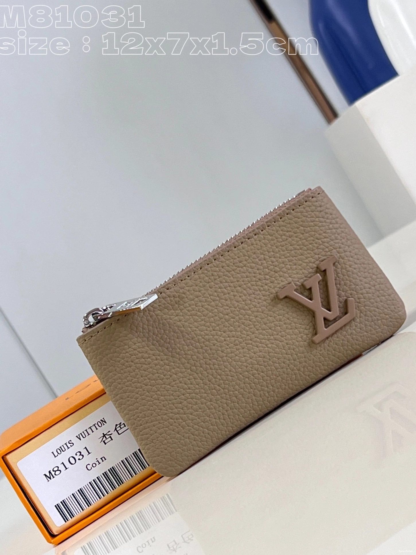 POUCH LOUIS KEY VUITTON 0722